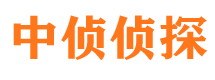 来凤市私家侦探